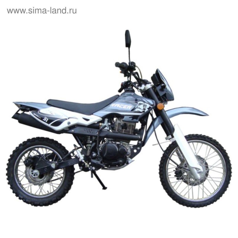 Racer rc150-23x Enduro l150