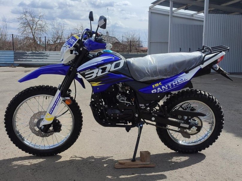 Рейсер пантера 300 эндуро