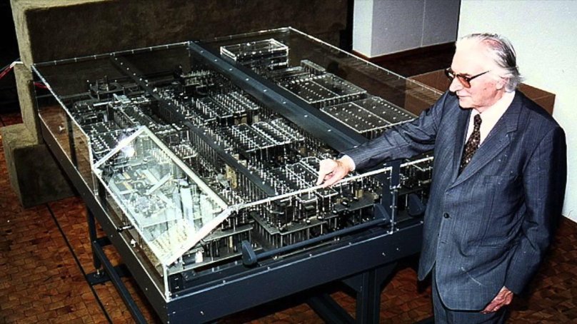 Конрад Цузе