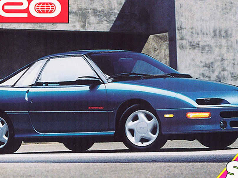 Шевроле Гео шторм 1993