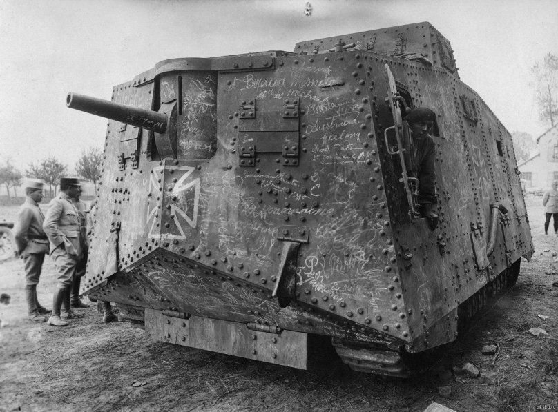 Тяжелый танк a7v