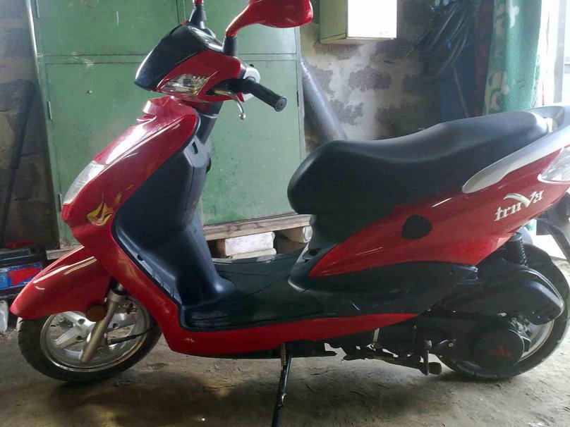 Скутер Truva 150