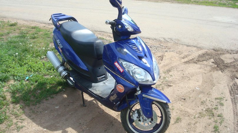 Скутер Матадор 150 кубов