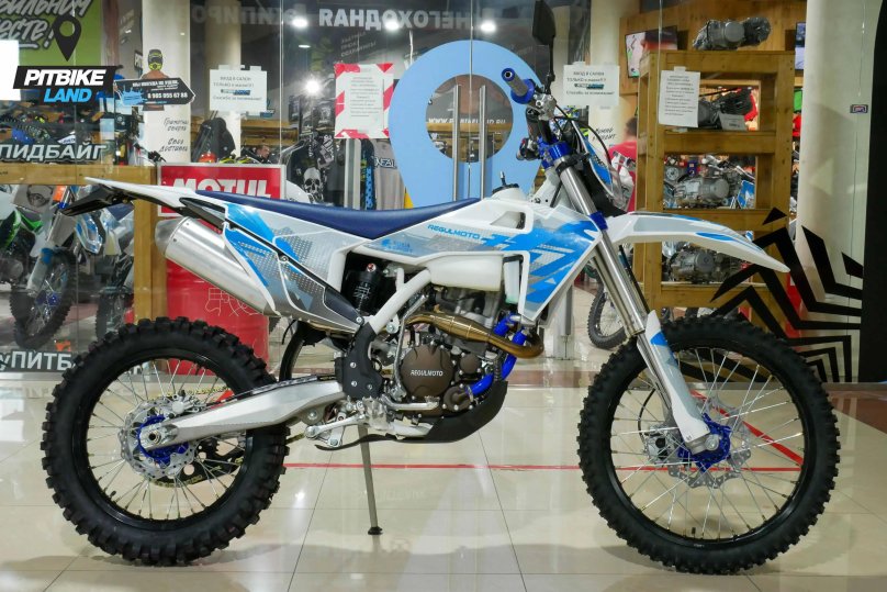 Регулмото 250 эндуро