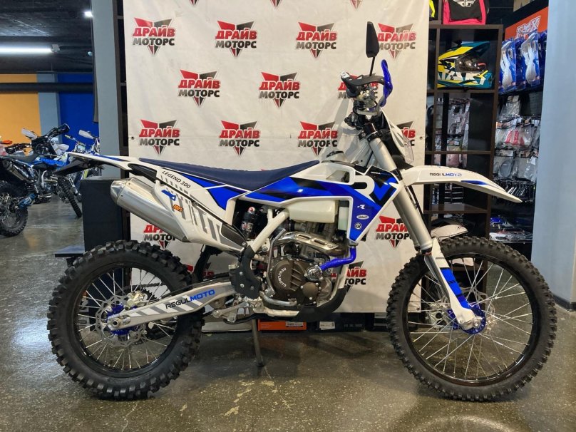 Regulmoto Legend 300
