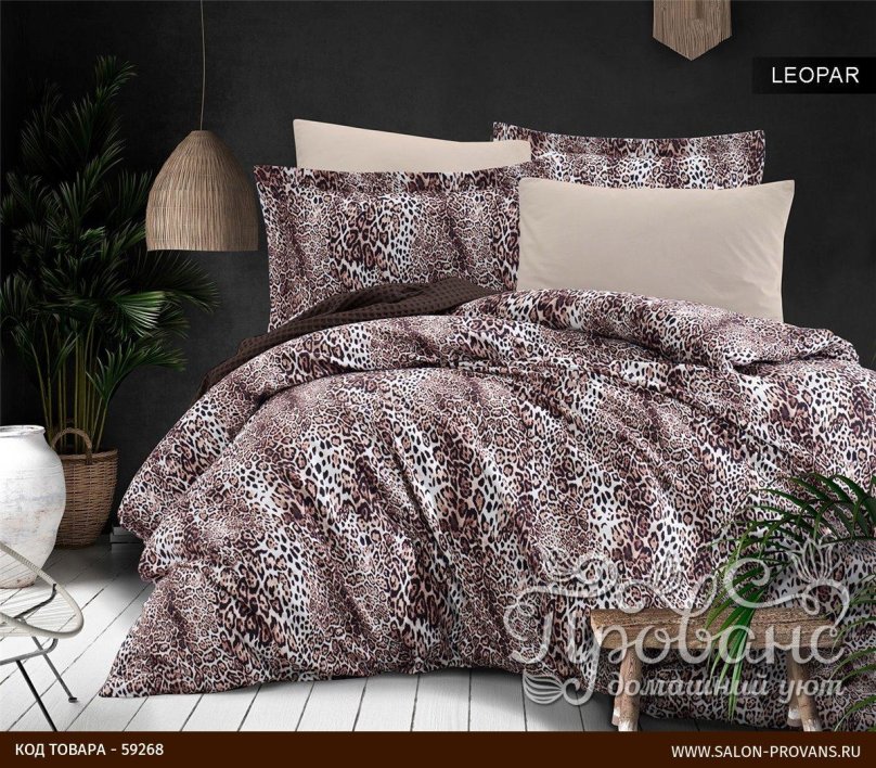 Постельное белье сатин Ecosse Турция