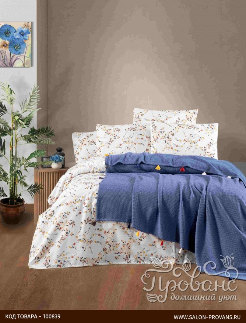 Samsara 08-3466 Indigo Takim