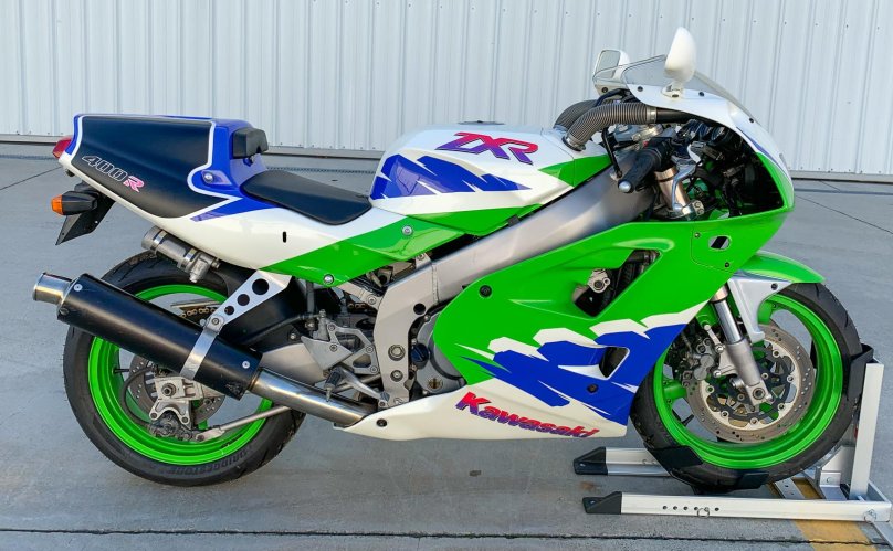 Kawasaki zxr400r
