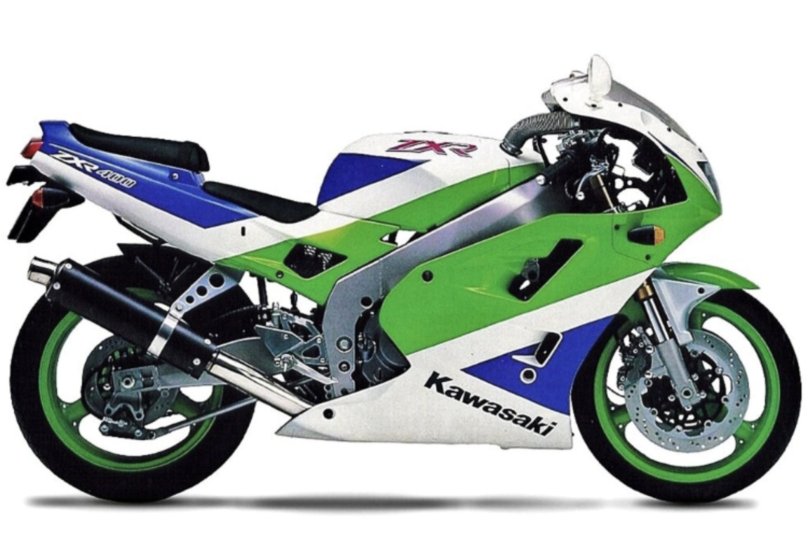 Kawasaki zx400r