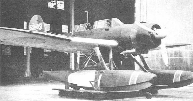 Гидросамолет Aichi 13