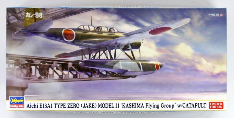 Самолет Зеро Япония модель 1 72