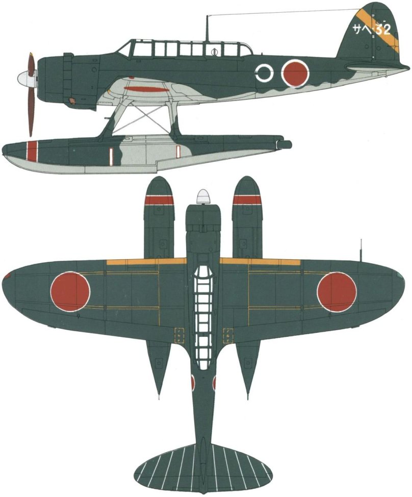 Aichi e13a artpaints