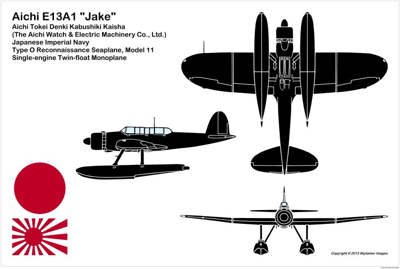 Aichi e13a1 Jake чертежи