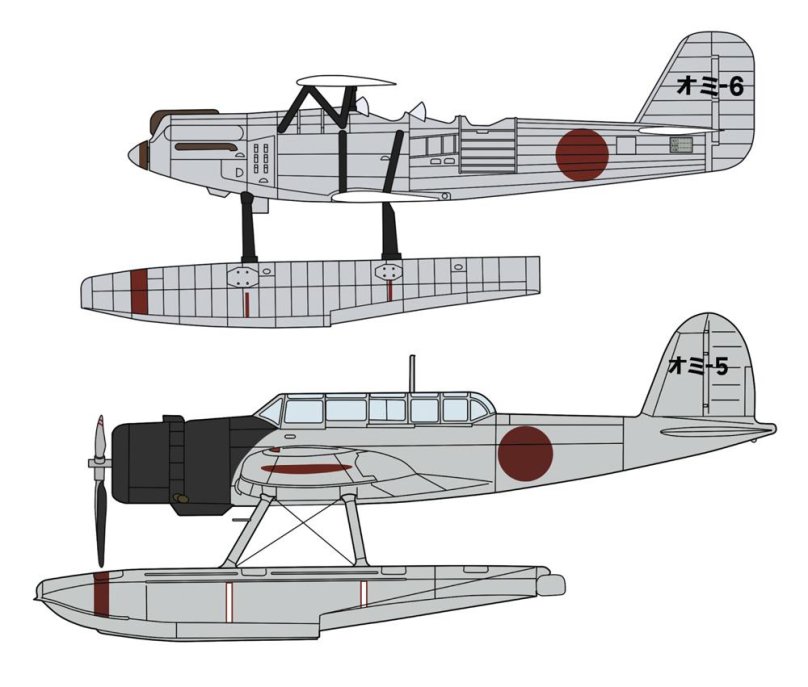 Hasegawa 00134