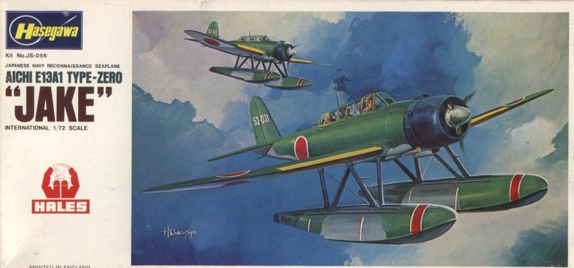 Aichi e13a artpaints