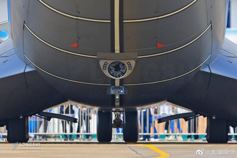 Летающий танкер