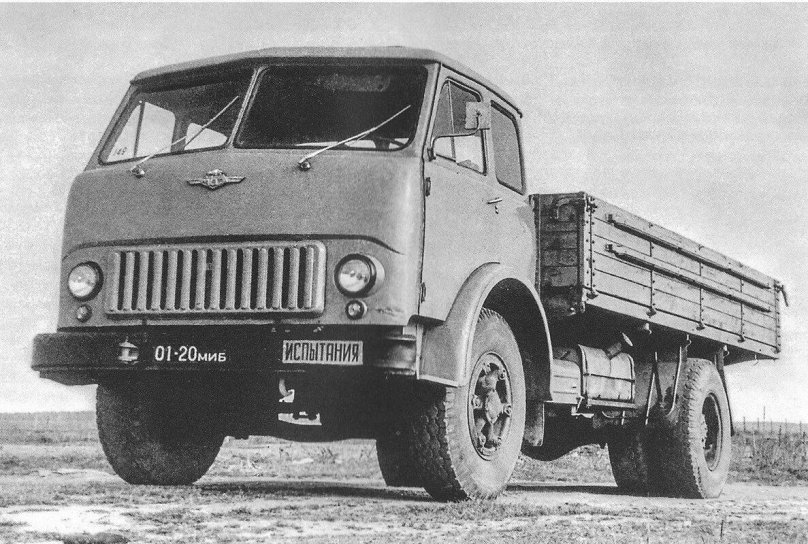Грузовик МАЗ 500