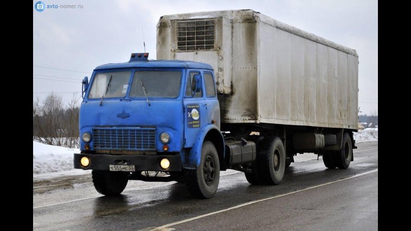 МАЗ 5432