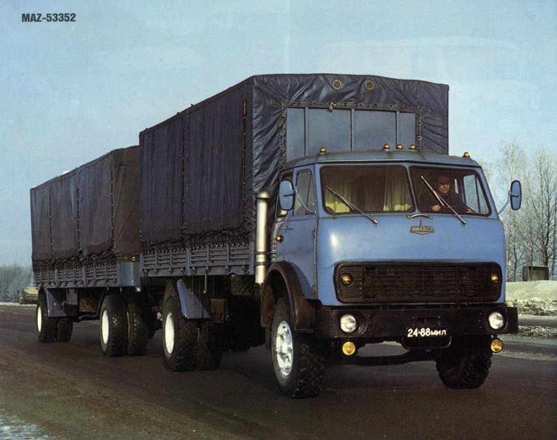 Бортовой грузовик МАЗ-5335