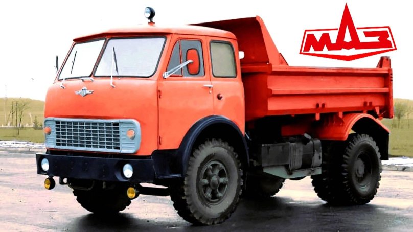 МАЗ-503б самосвал