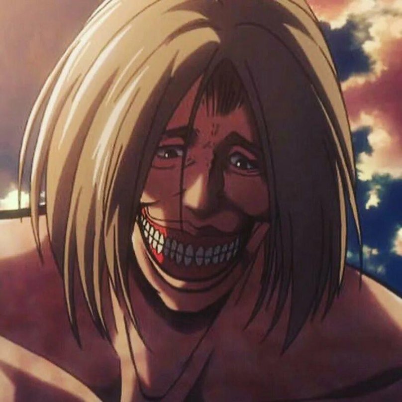 Атака титанов Дина Фриц Титан