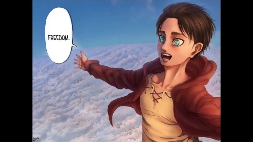 Эрен Йегер Свобода