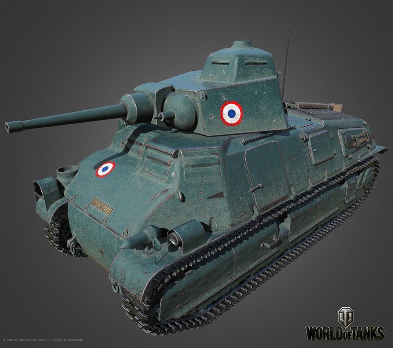 S35 французский танк