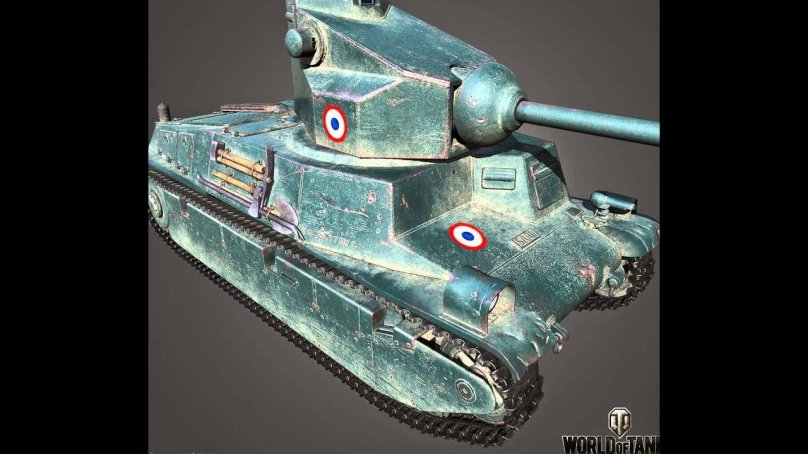 Французский танк САРЛ 42