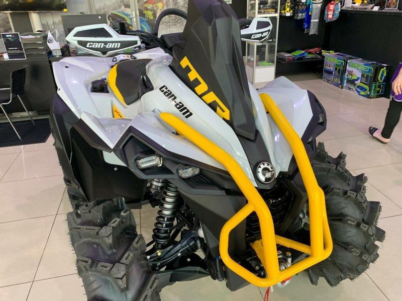 Outlander x Mr 1000r