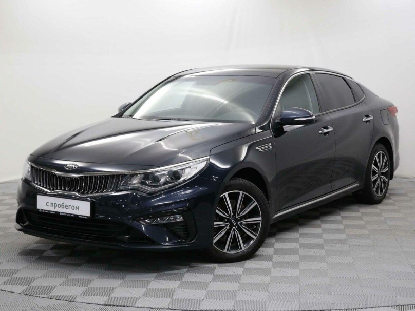 Kia Optima 2018
