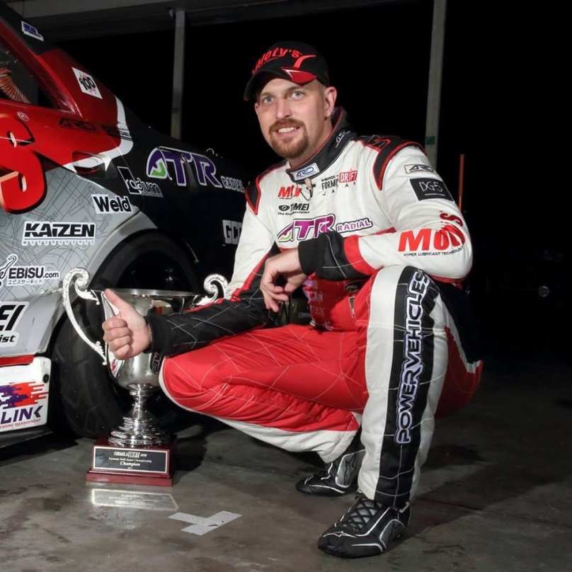 Дрифт пилот