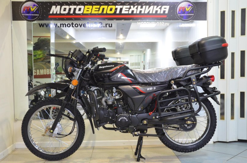 Мопед Regulmoto Alpha (RM-2)