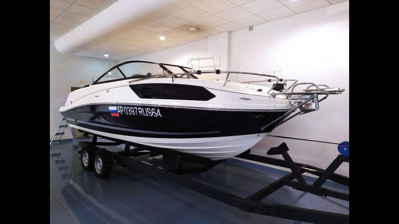Bayliner vr5 o Cuddy