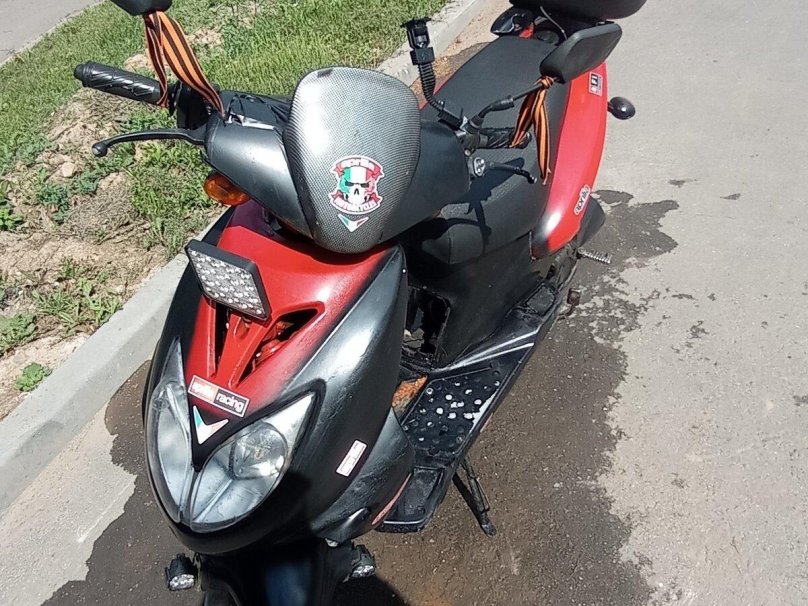 Скутер Грифон Сатурн 150