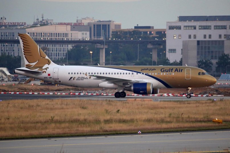 Gulf Air a320