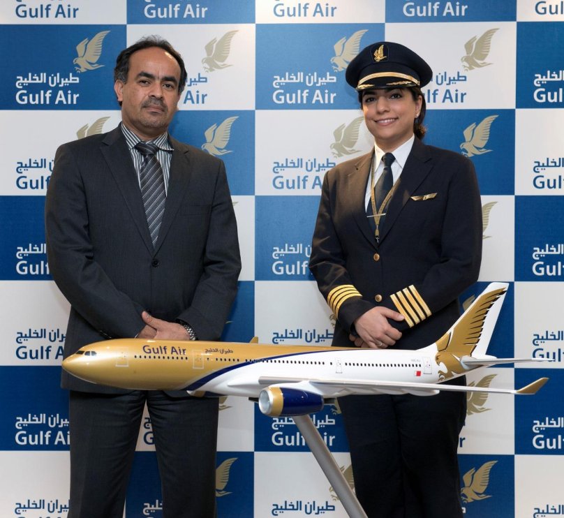 Gulf Air