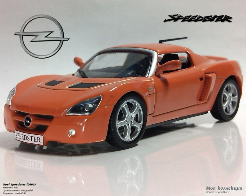 Opel Speedster 2005 Matchbox