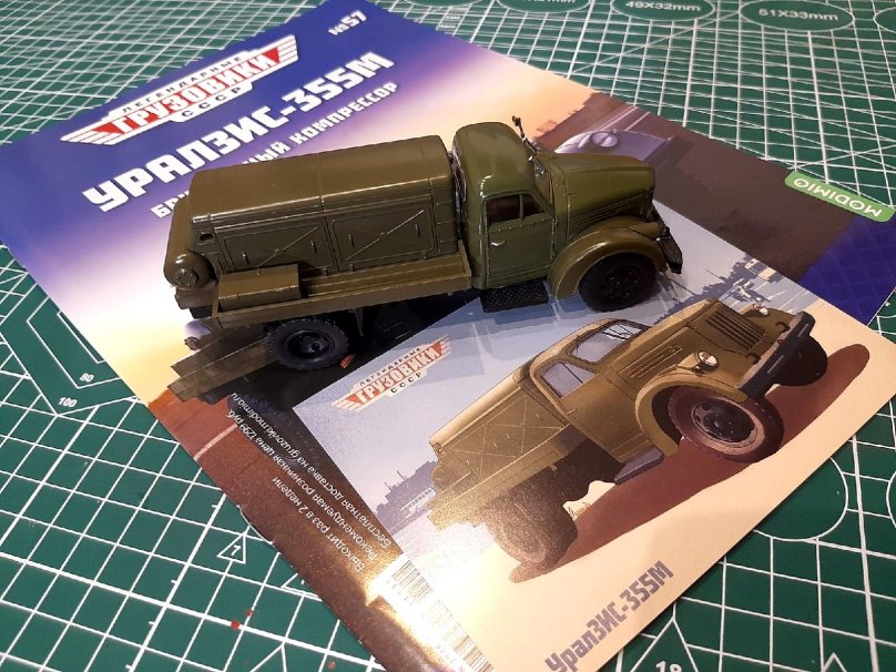 УРАЛЗИС-355м компрессор