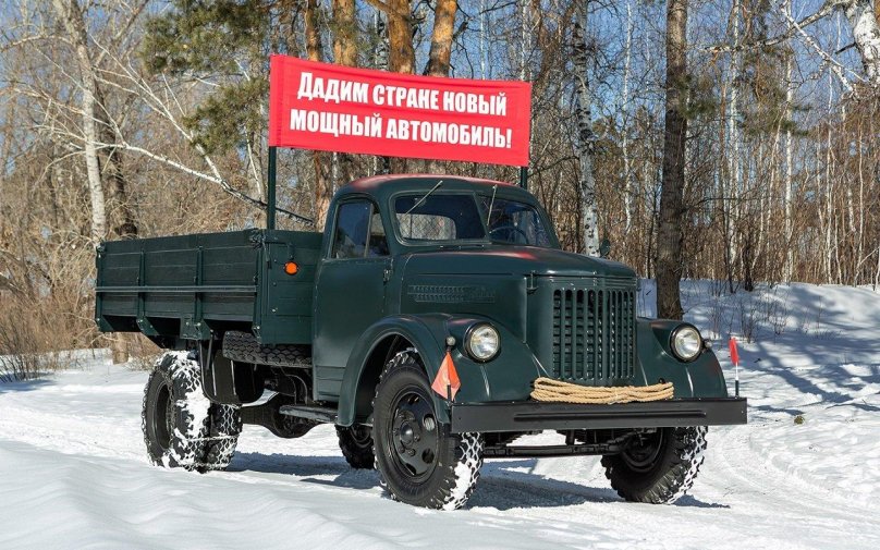 УРАЛЗИС-355 грузовой автомобиль