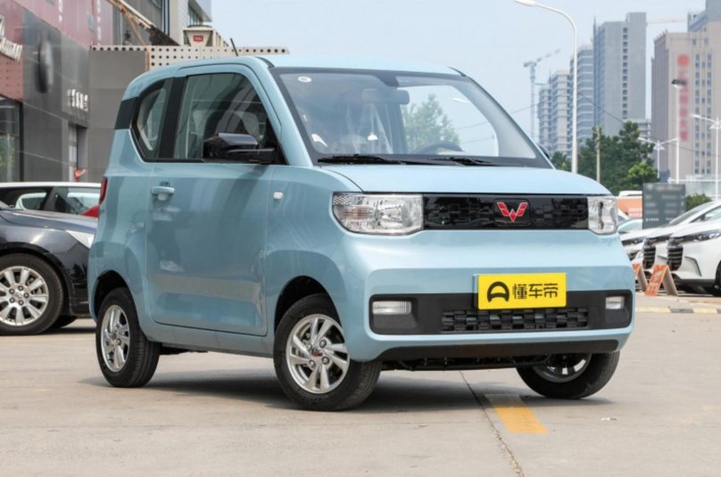 Wuling ev50