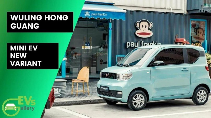 Электромобиль Hong Guang Mini ev