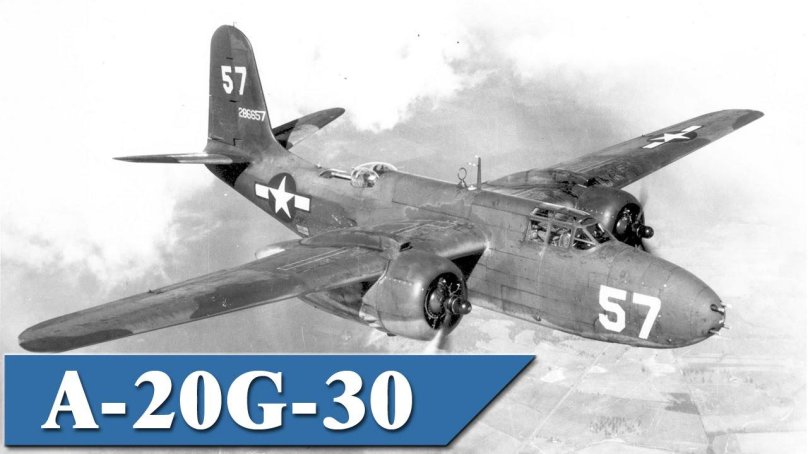 Дуглас а-20