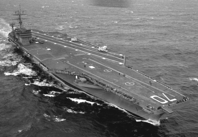 Авианосец Карл Винсон