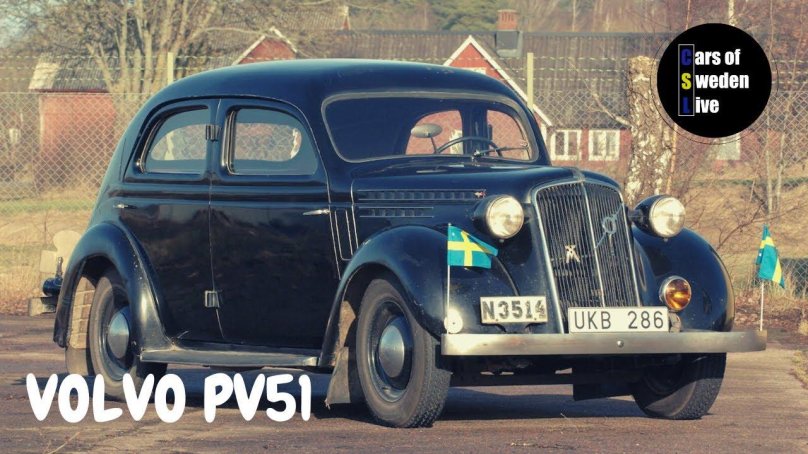 Вольво 1937