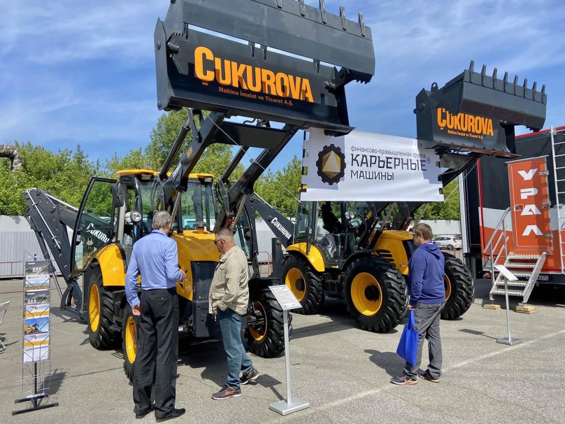 Yonggong YGLZ 260 borus