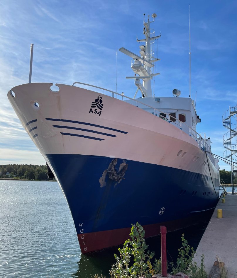 Судно Сарина