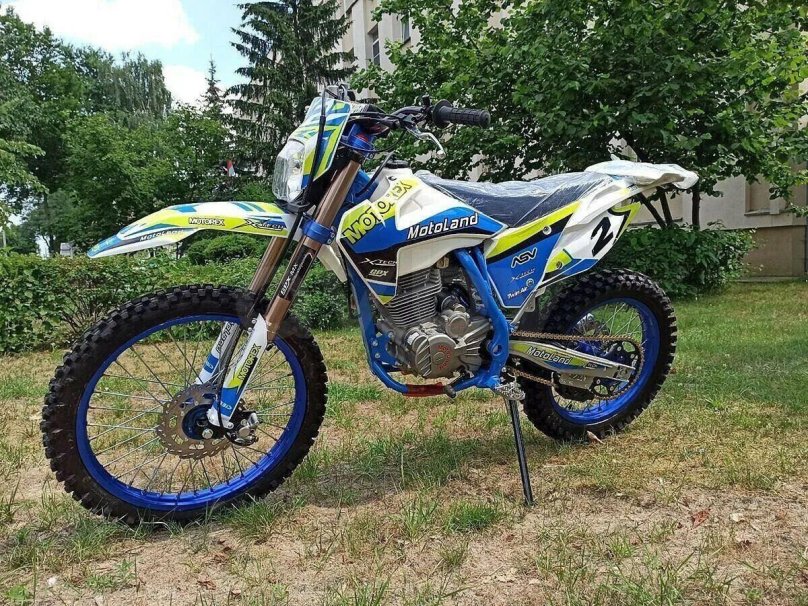 Motoland xt250 HS