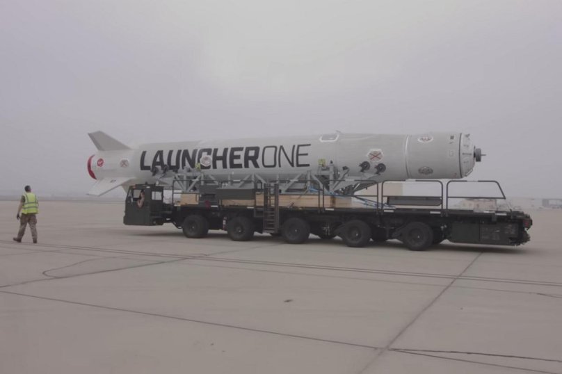 Ракета с запуском