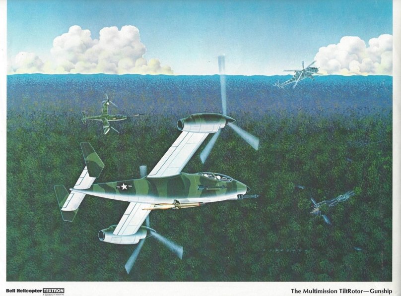 Конвертоплан ми-30