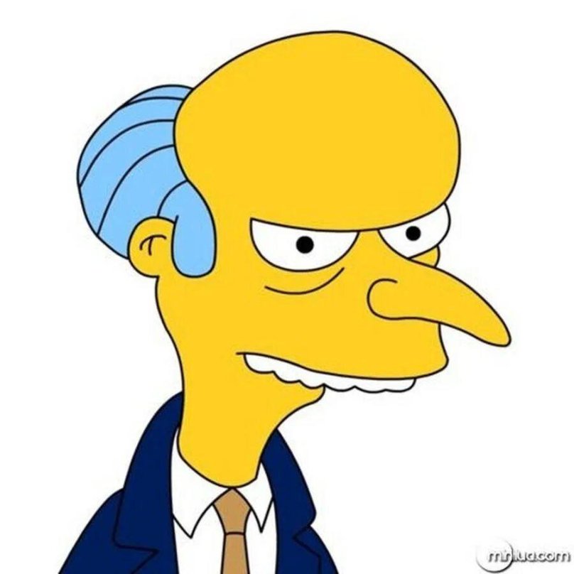 Чарльз Монтгомери бёрнс симпсоны